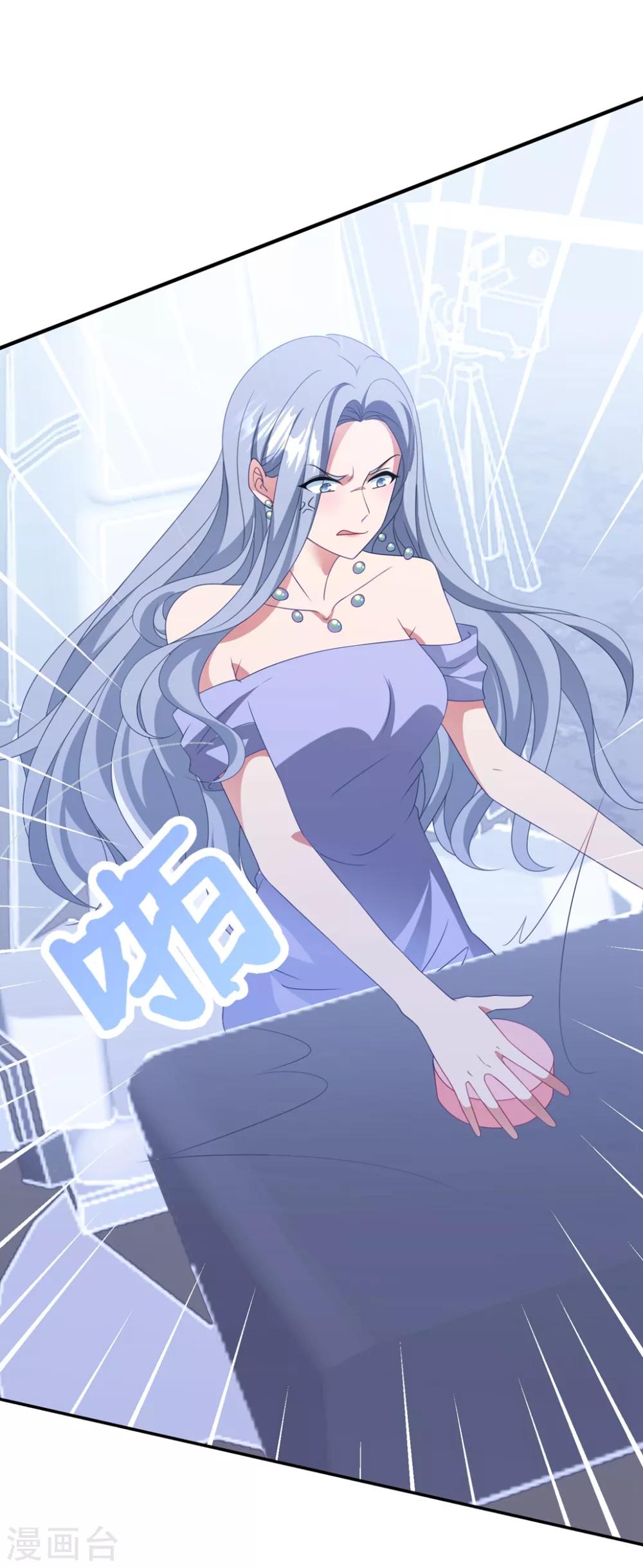 第169话 想用什么贿赂我&hellip;&hellip;-第182话