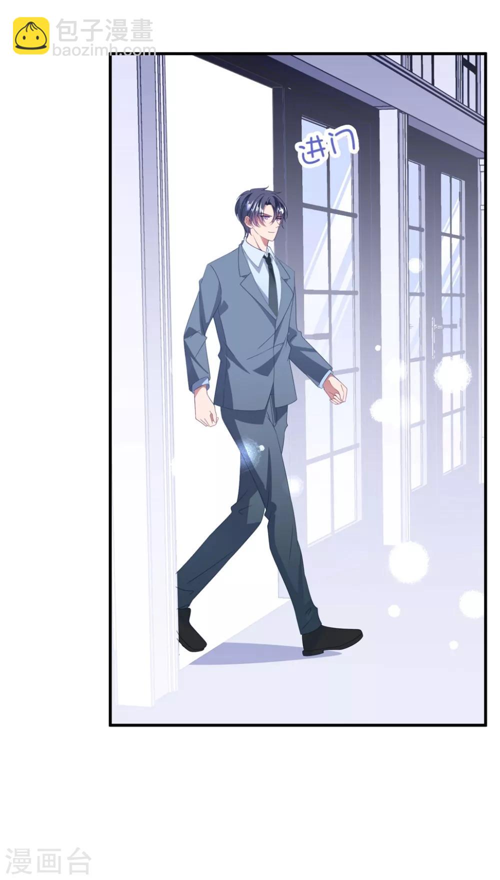 第169话 想用什么贿赂我&hellip;&hellip;-第182话