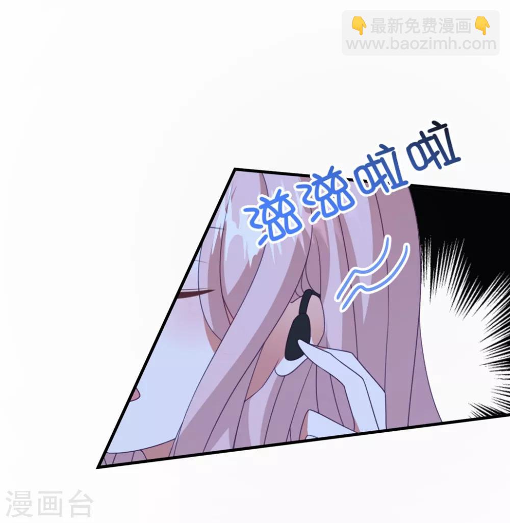 第172话 逆袭吧！卫仪！-第186话