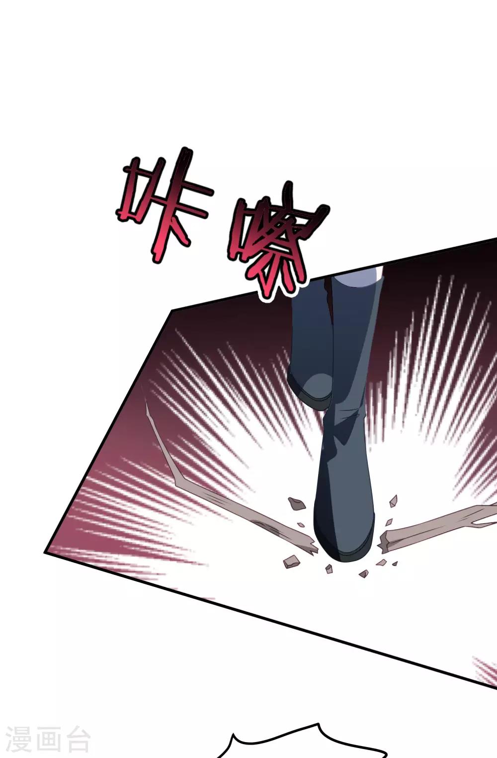 第174话 捉奸现场-第188话