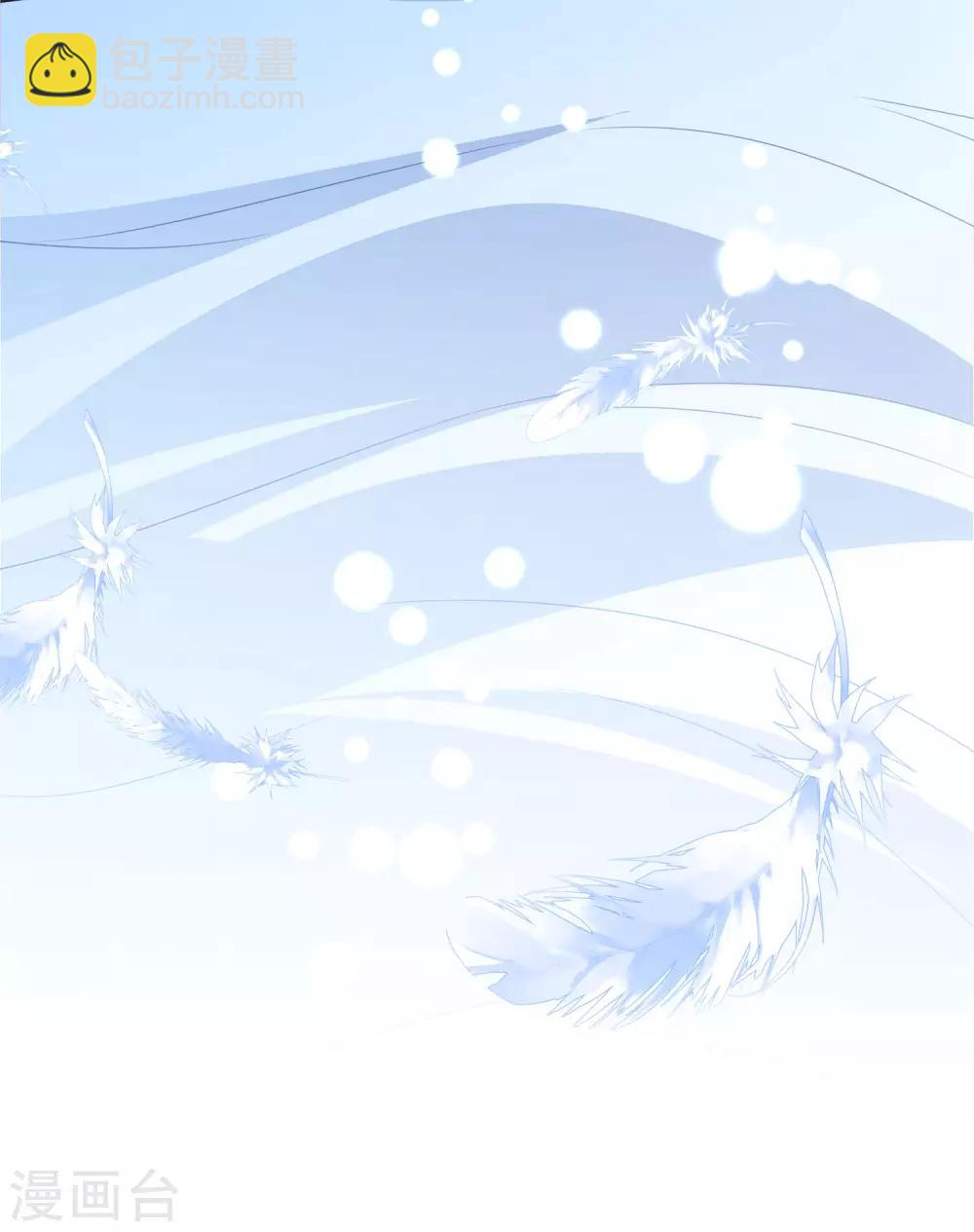 第174话 捉奸现场-第188话