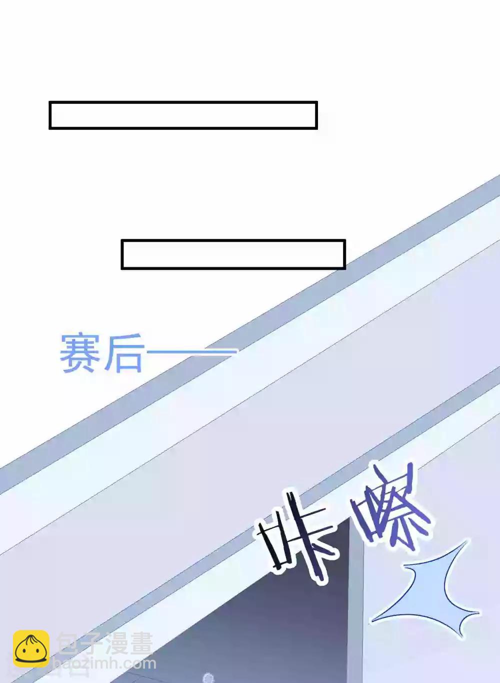 第176话 茶艺大师-第190话