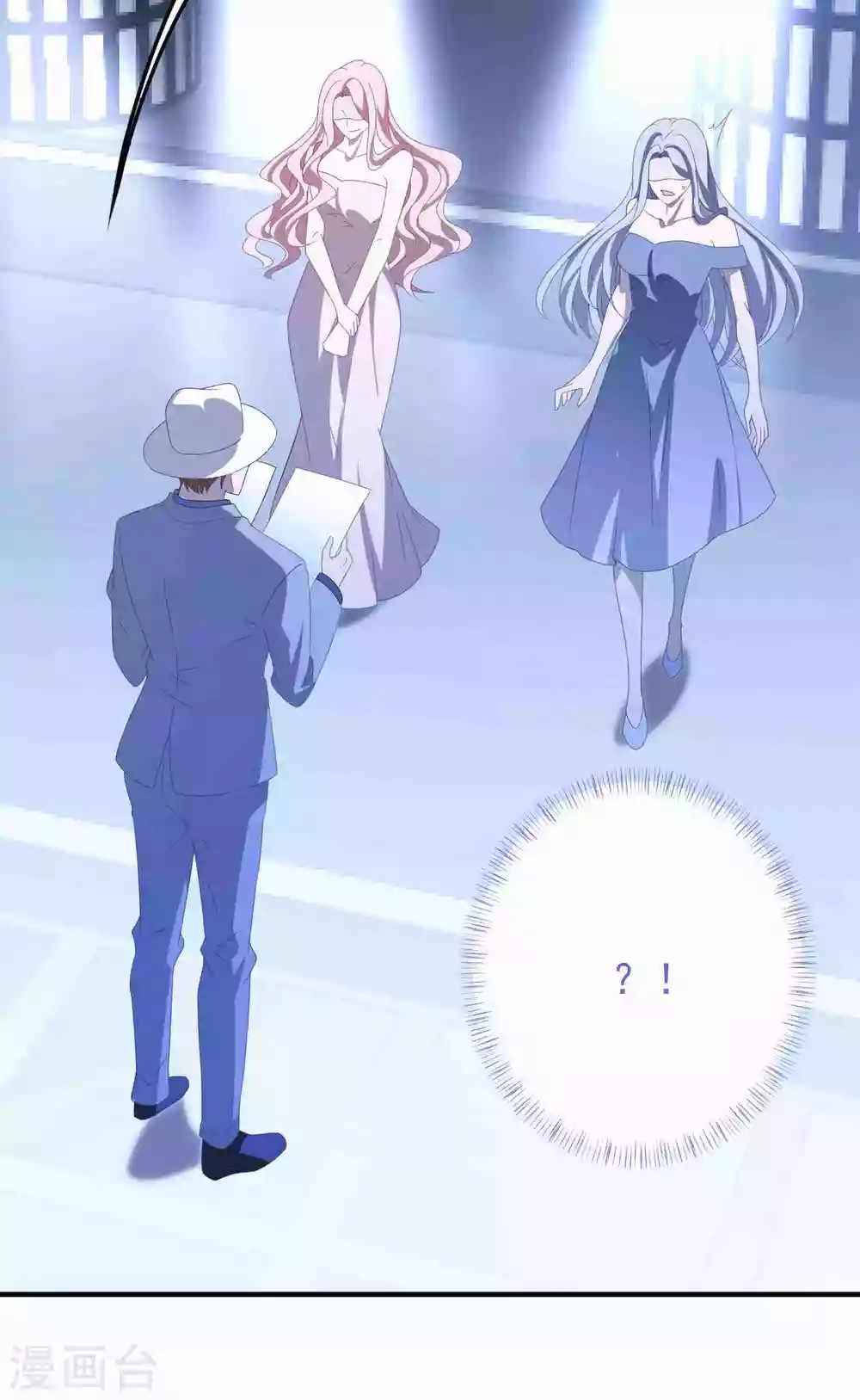 第181话 仓皇出逃-第196话