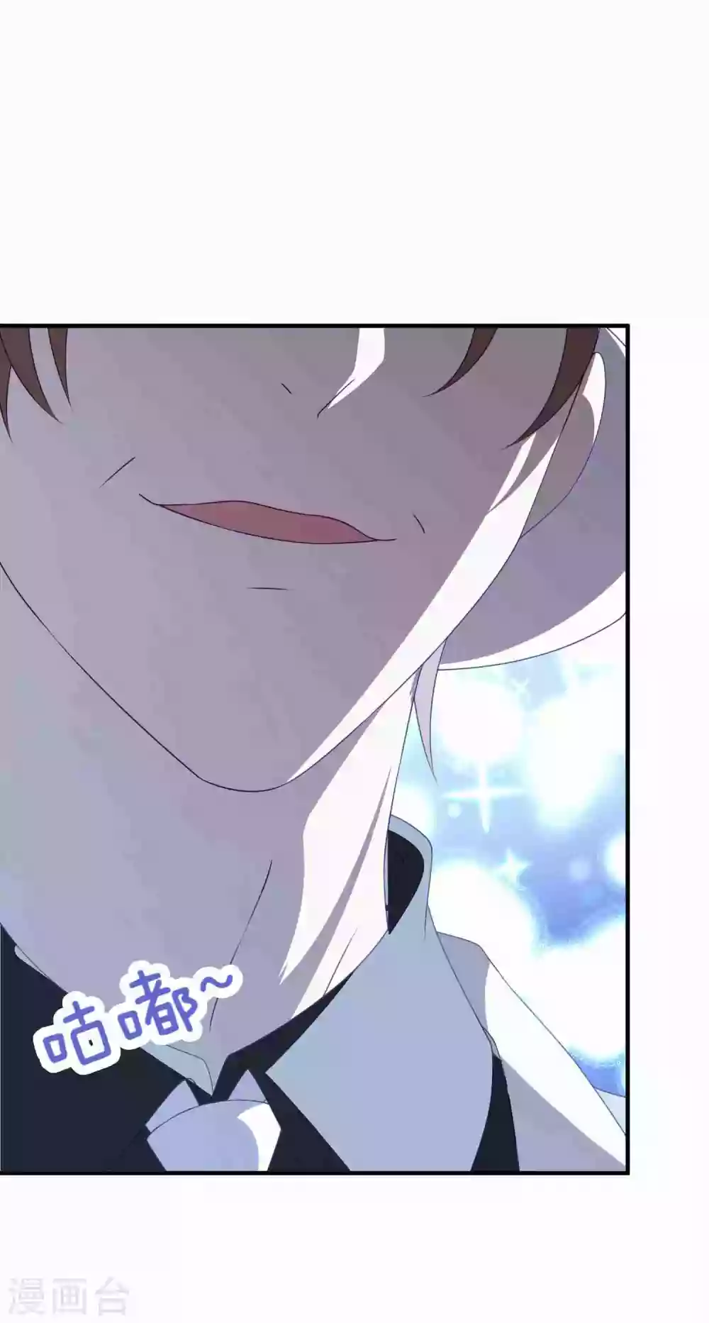 第181话 仓皇出逃-第196话