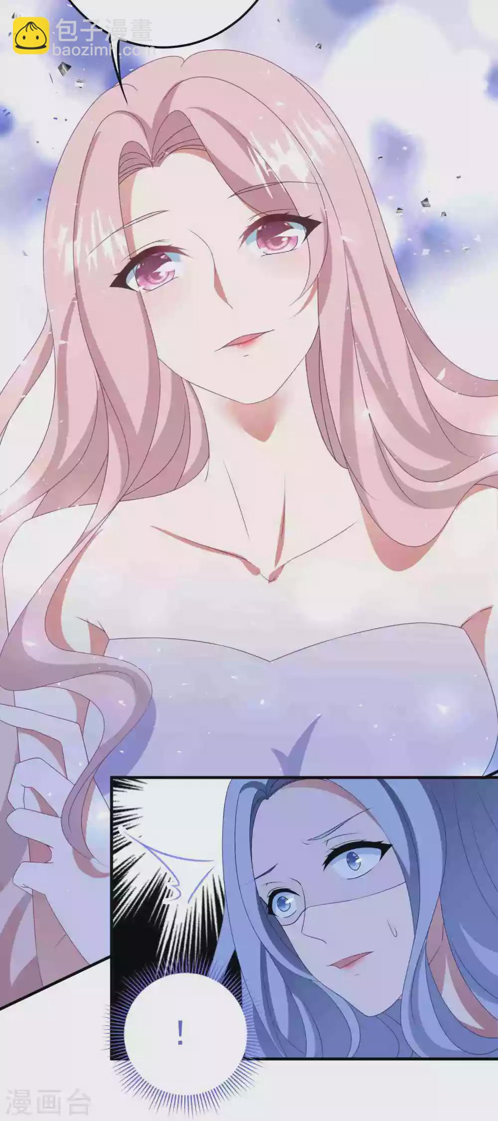 第181话 仓皇出逃-第196话