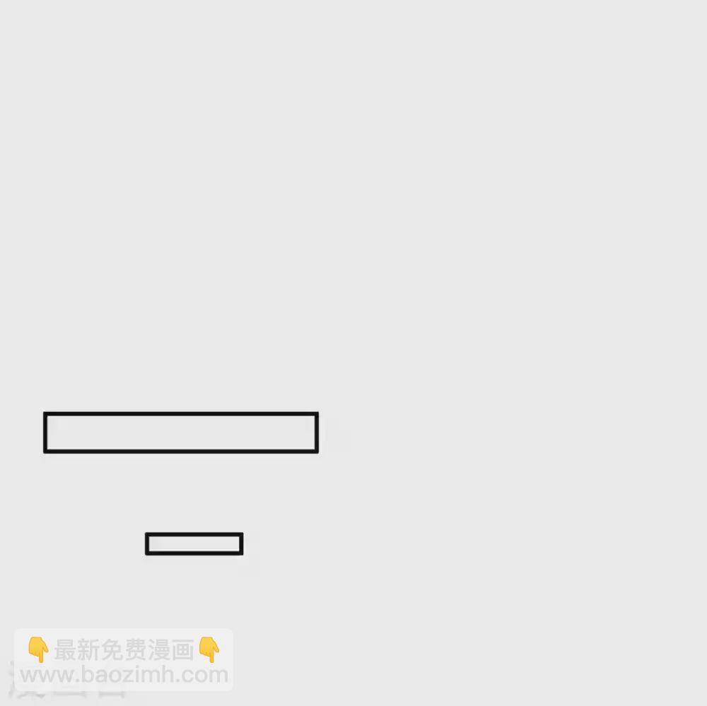 第183话 职场骚扰-第198话