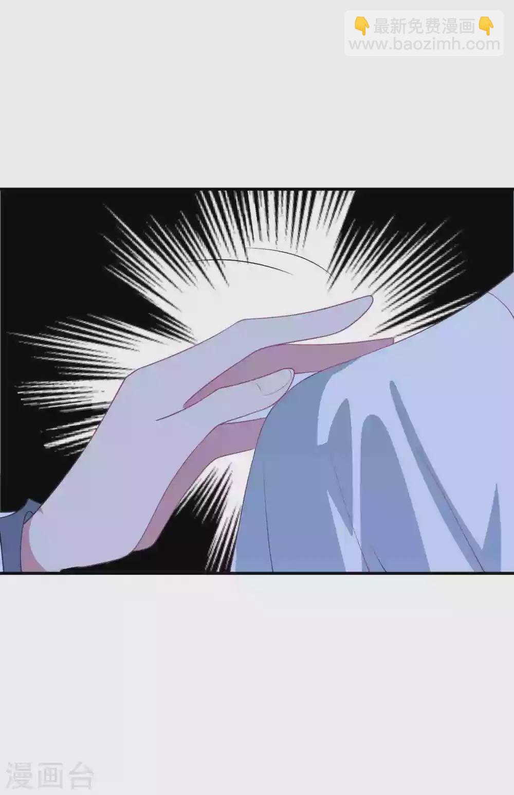 第183话 职场骚扰-第198话