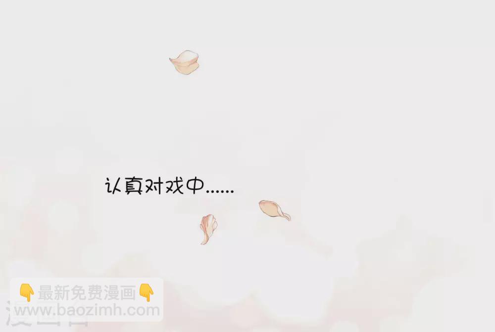 第185话 绿帽子-第200话