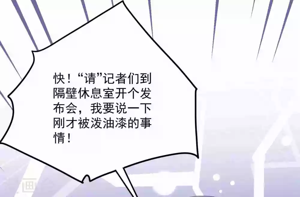 第187话 挺身而出-第202话