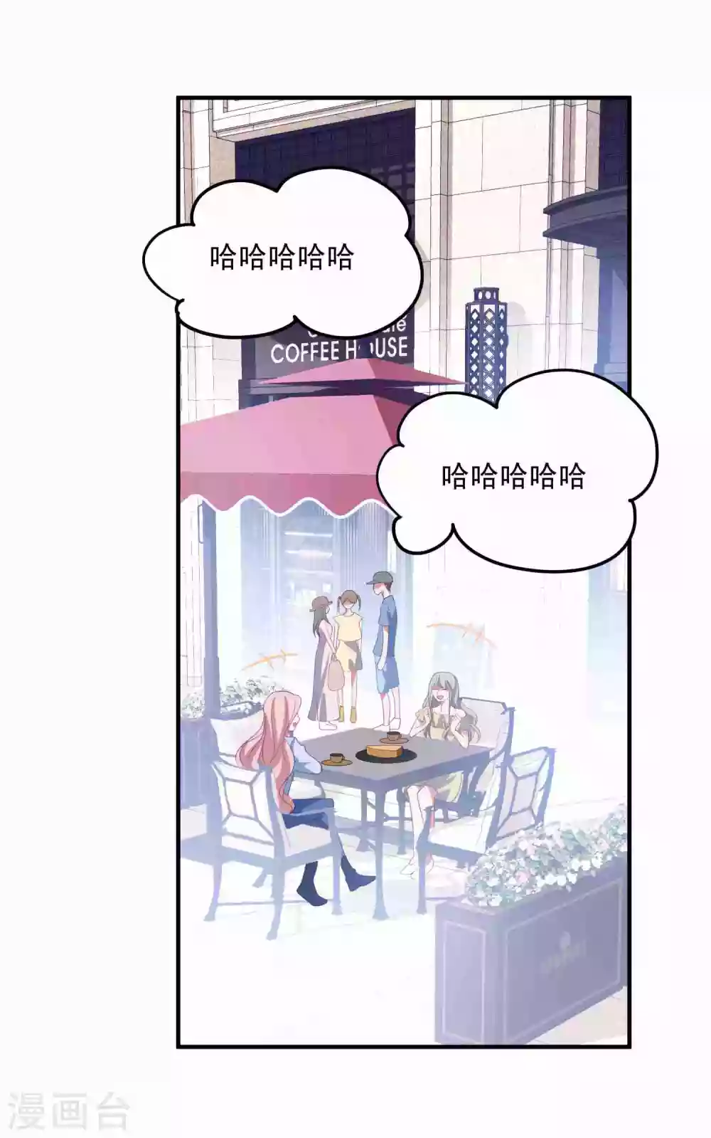 第187话 挺身而出-第202话