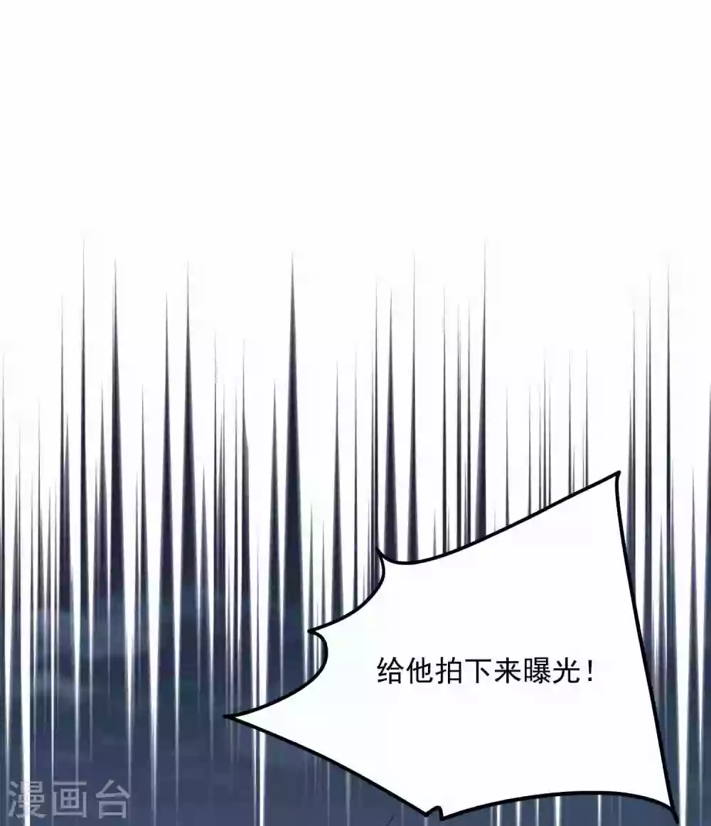 第187话 挺身而出-第202话