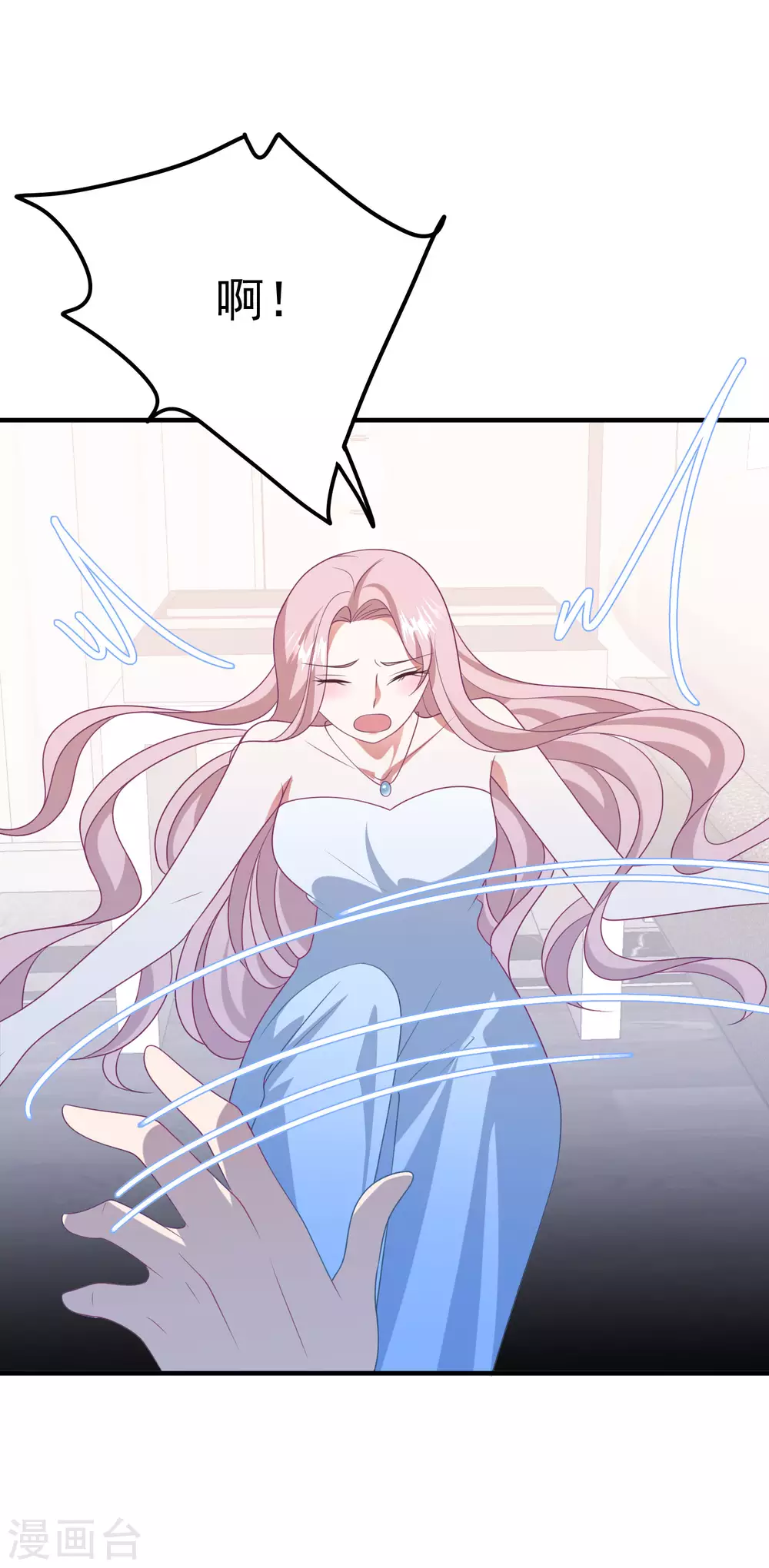 第189话 逃跑！-第204话