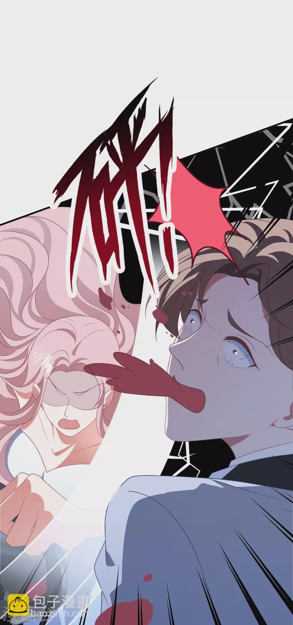 第189话 逃跑！-第204话
