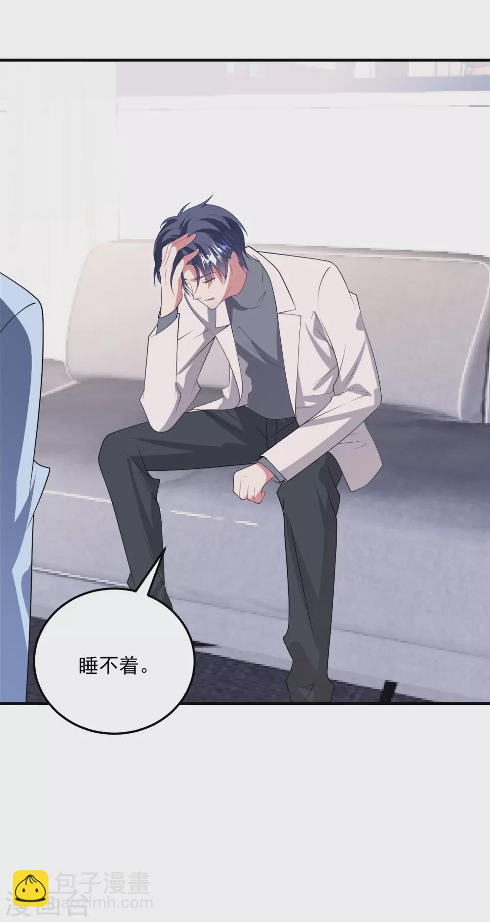 第189话 逃跑！-第204话