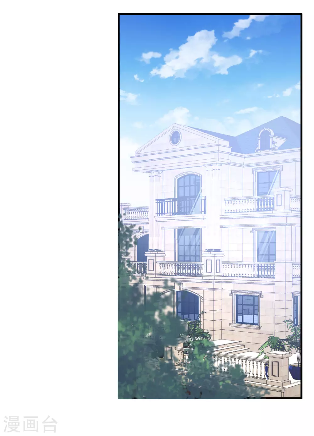 第189话 逃跑！-第204话