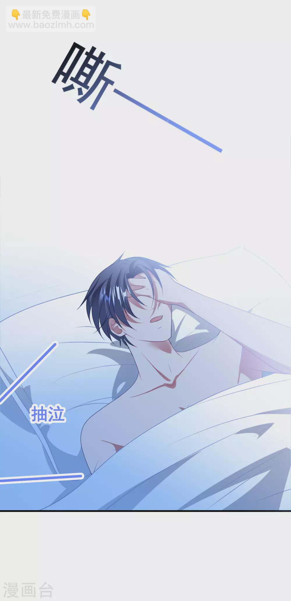 第189话 逃跑！-第204话