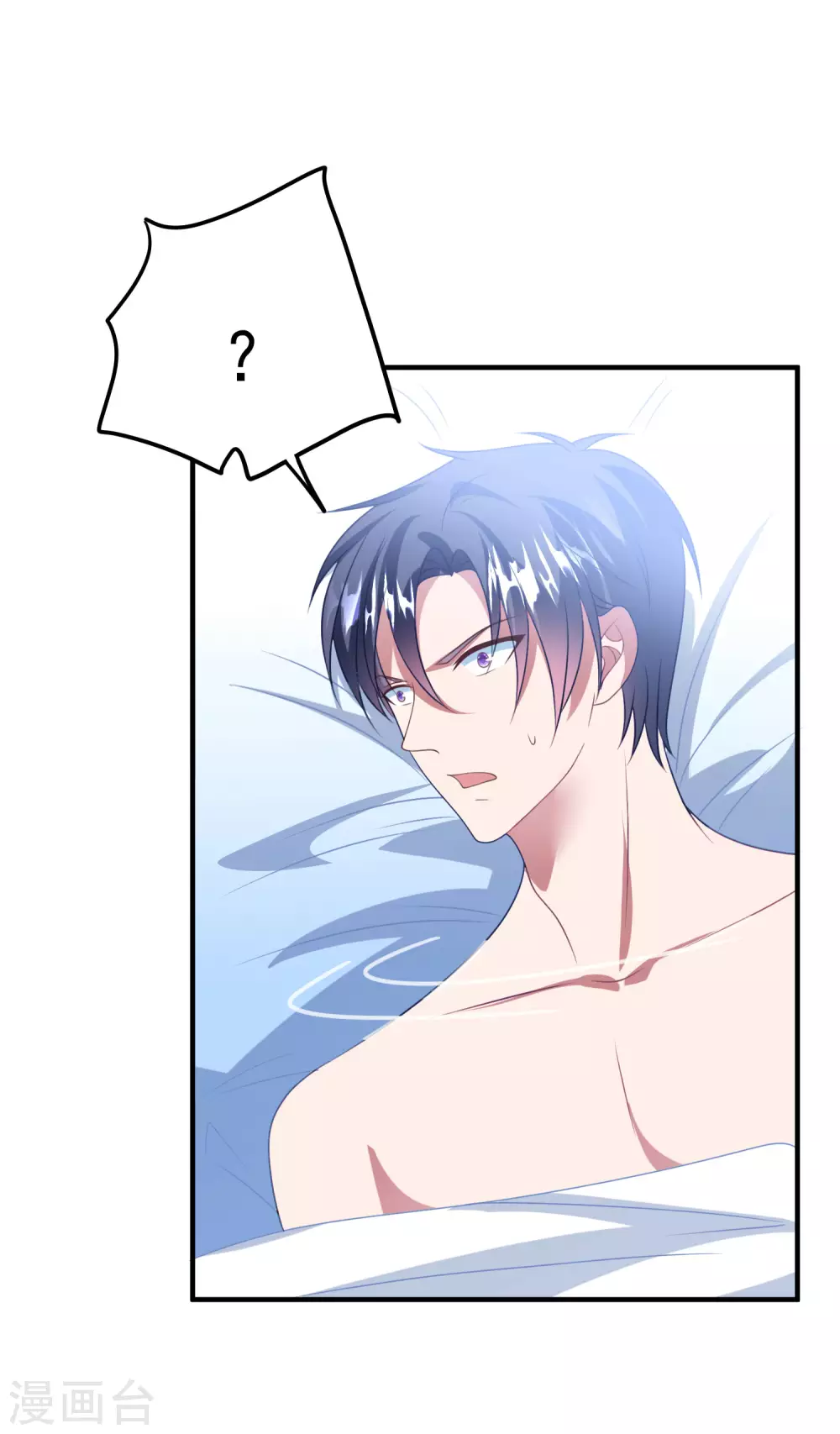 第189话 逃跑！-第204话