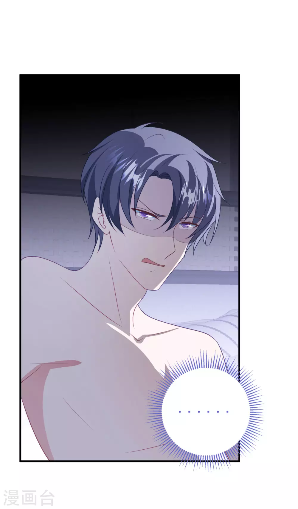第189话 逃跑！-第204话