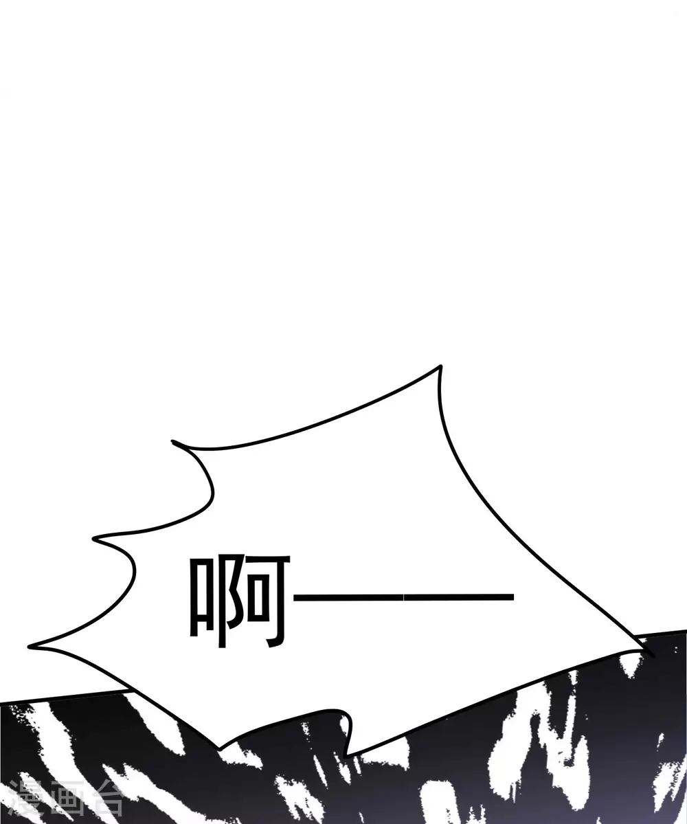 第189话 逃跑！-第204话