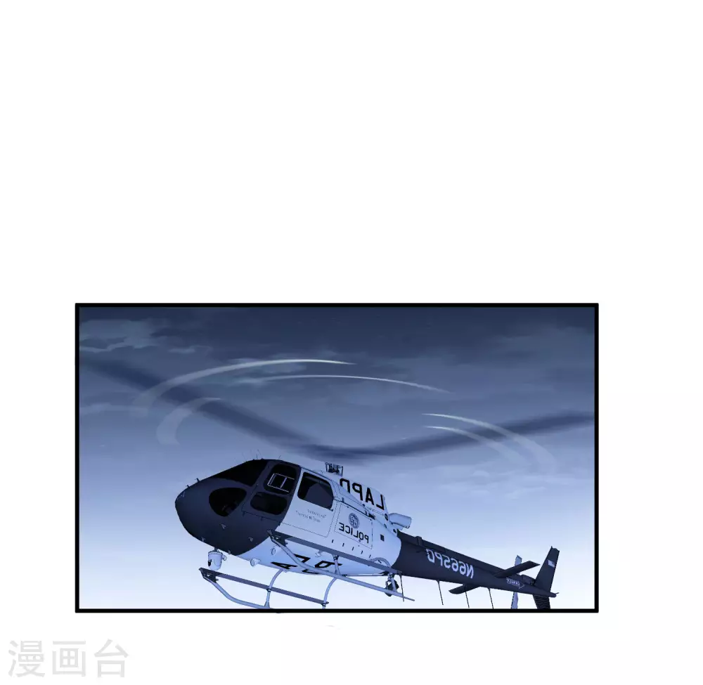 第191话 是我没有保护好你-第206话