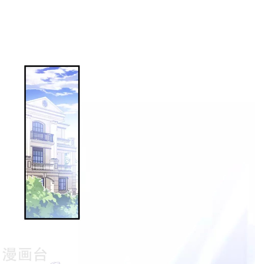 第202话 公开挑衅-第218话