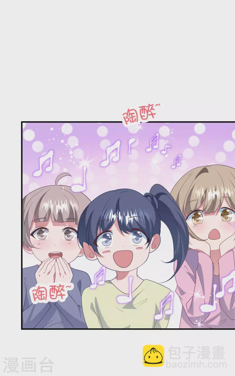 第210话 坠落悬崖-第228话