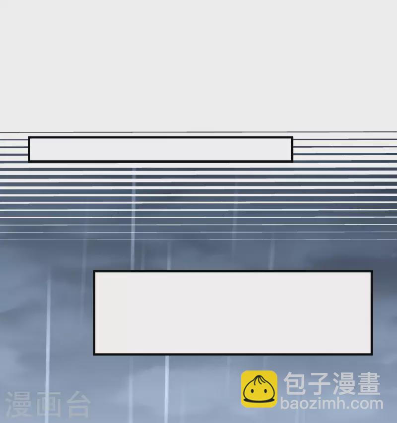 第210话 坠落悬崖-第228话