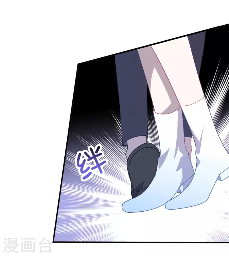 第210话 坠落悬崖-第228话