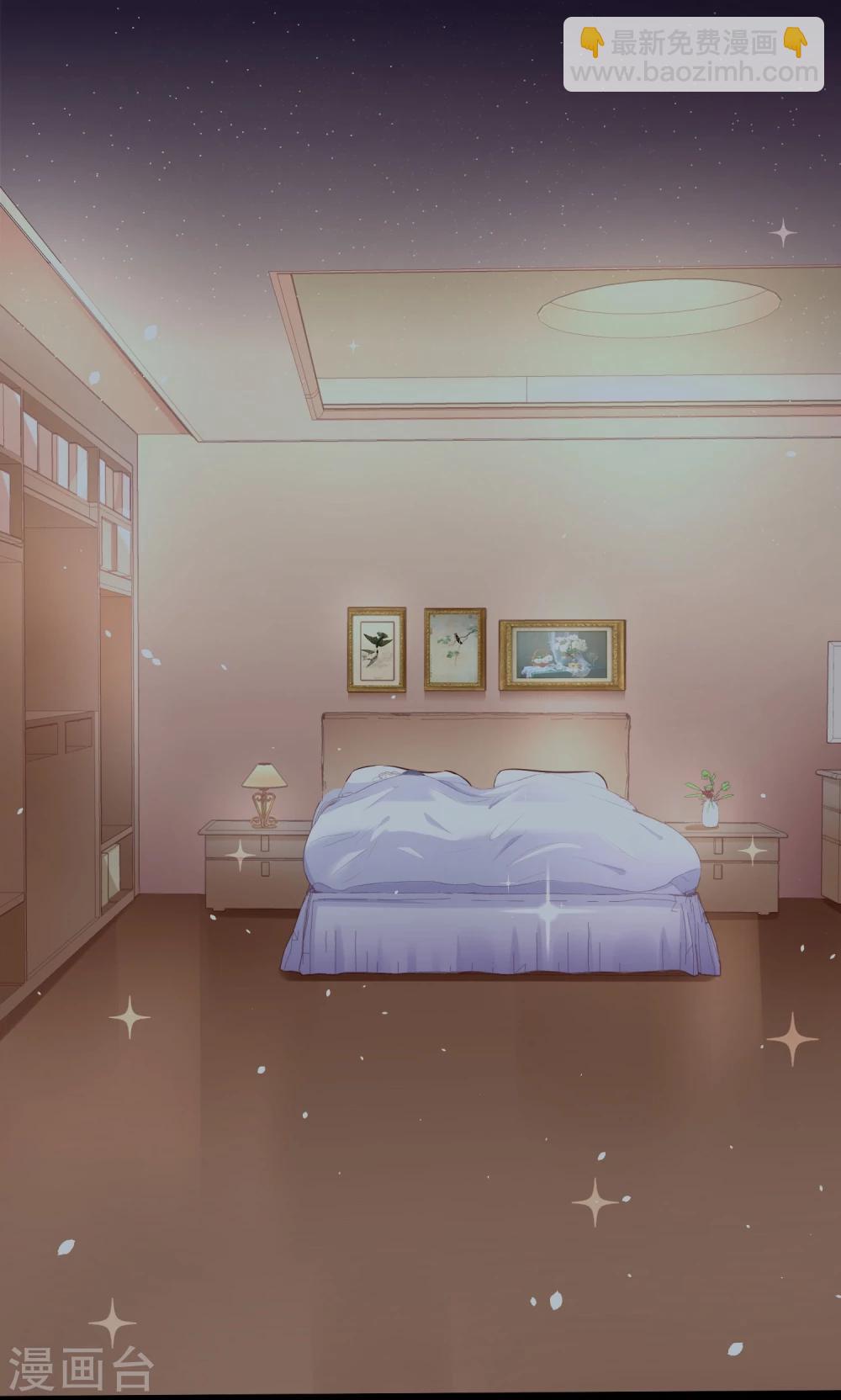 第3话 雨夜的哭泣-第4话