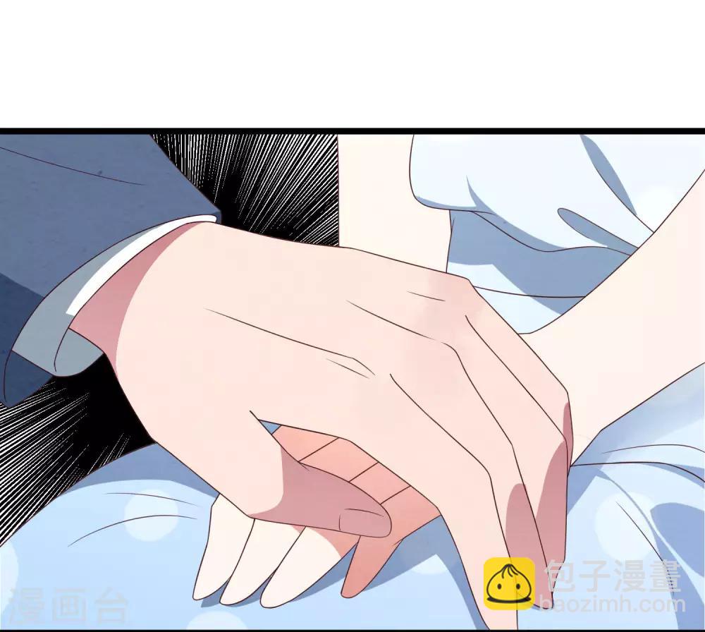 第31话 吴心莲入狱-第32话