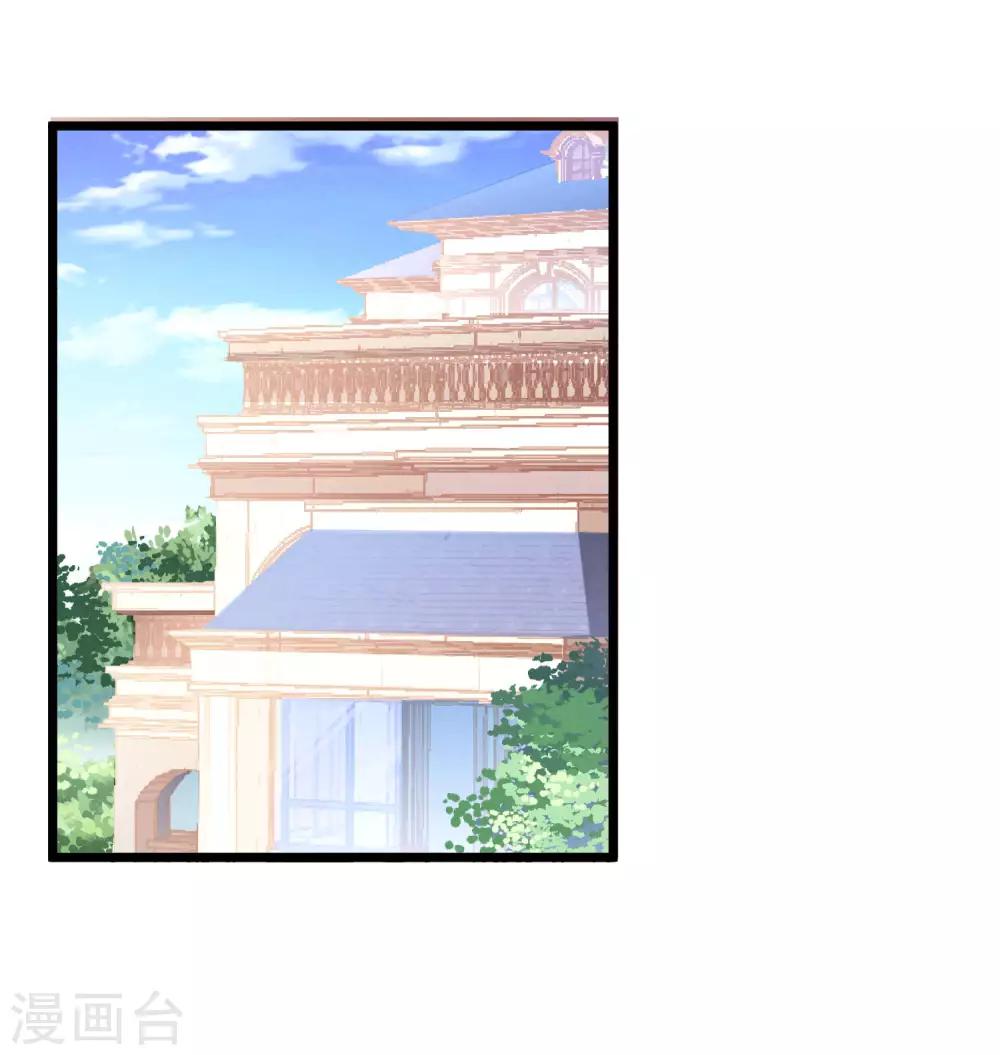 第31话 吴心莲入狱-第32话