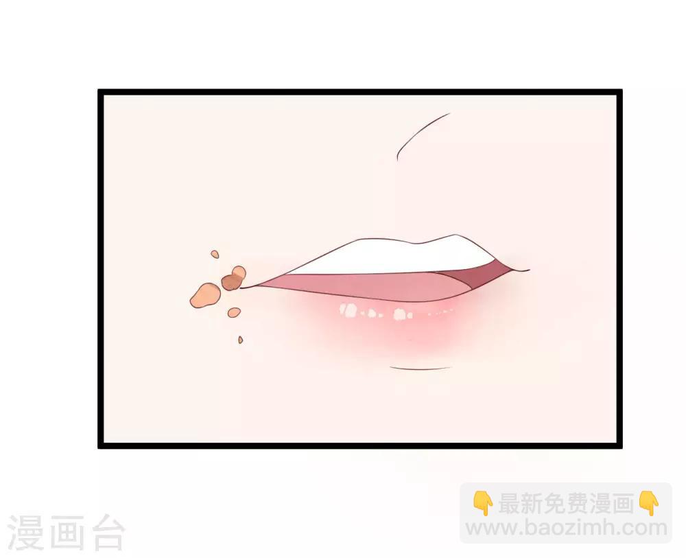 第33话 腥风血雨的前奏-第34话