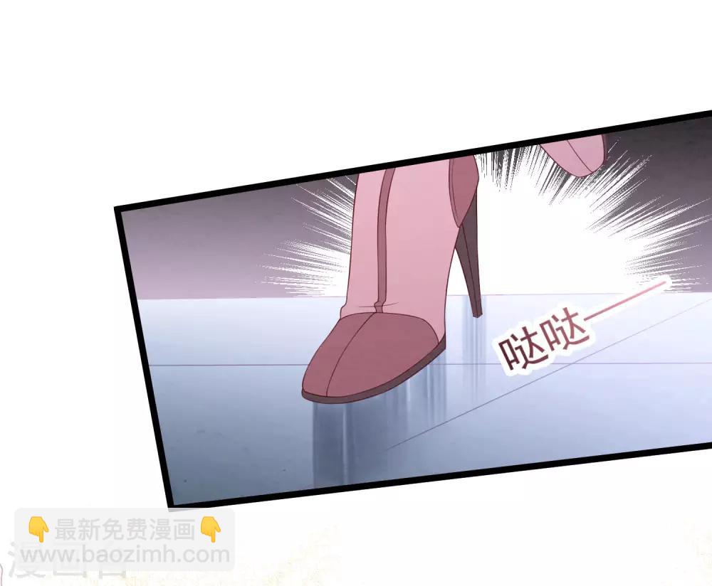 第33话 腥风血雨的前奏-第34话