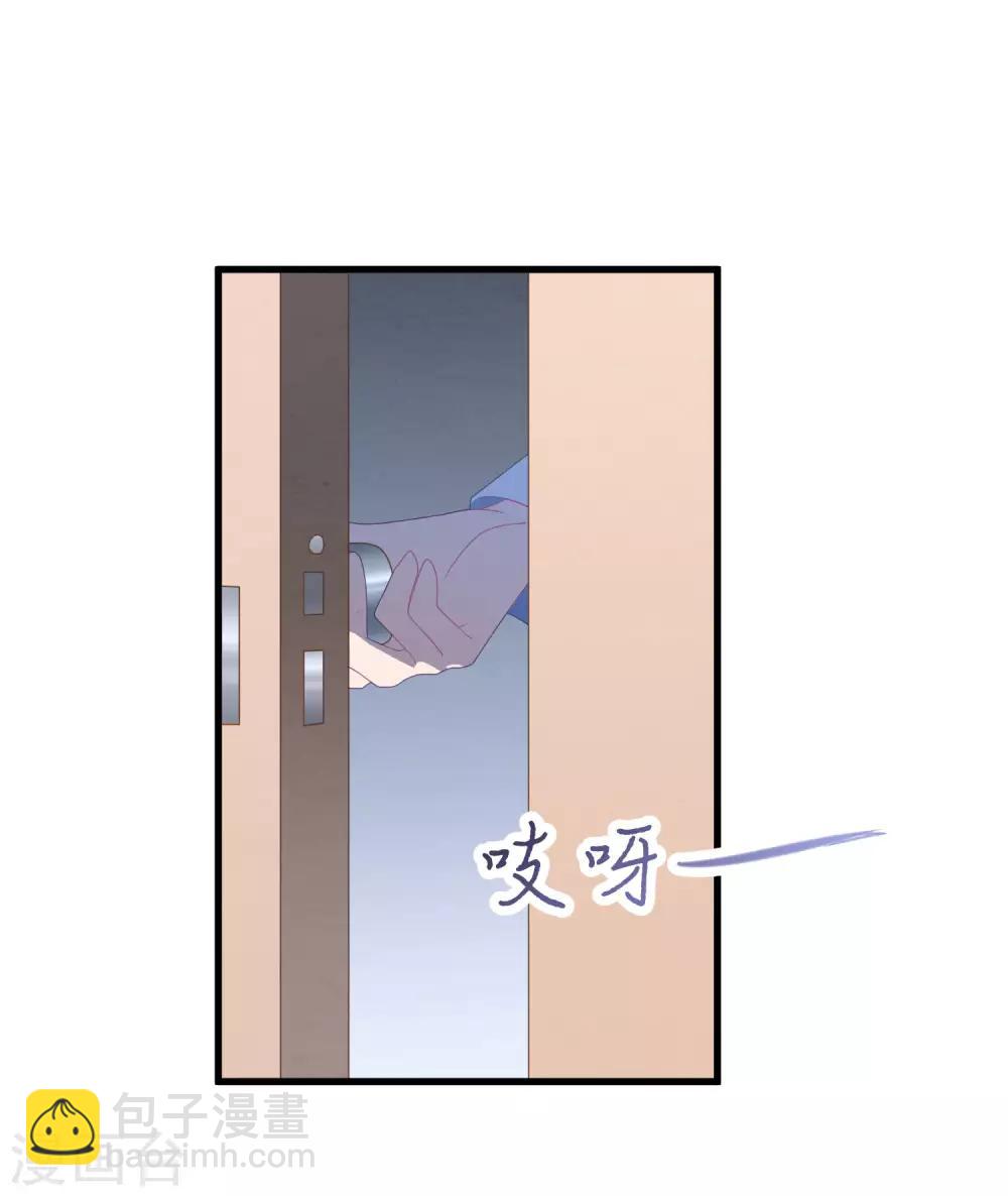 第45话 堕胎-第48话