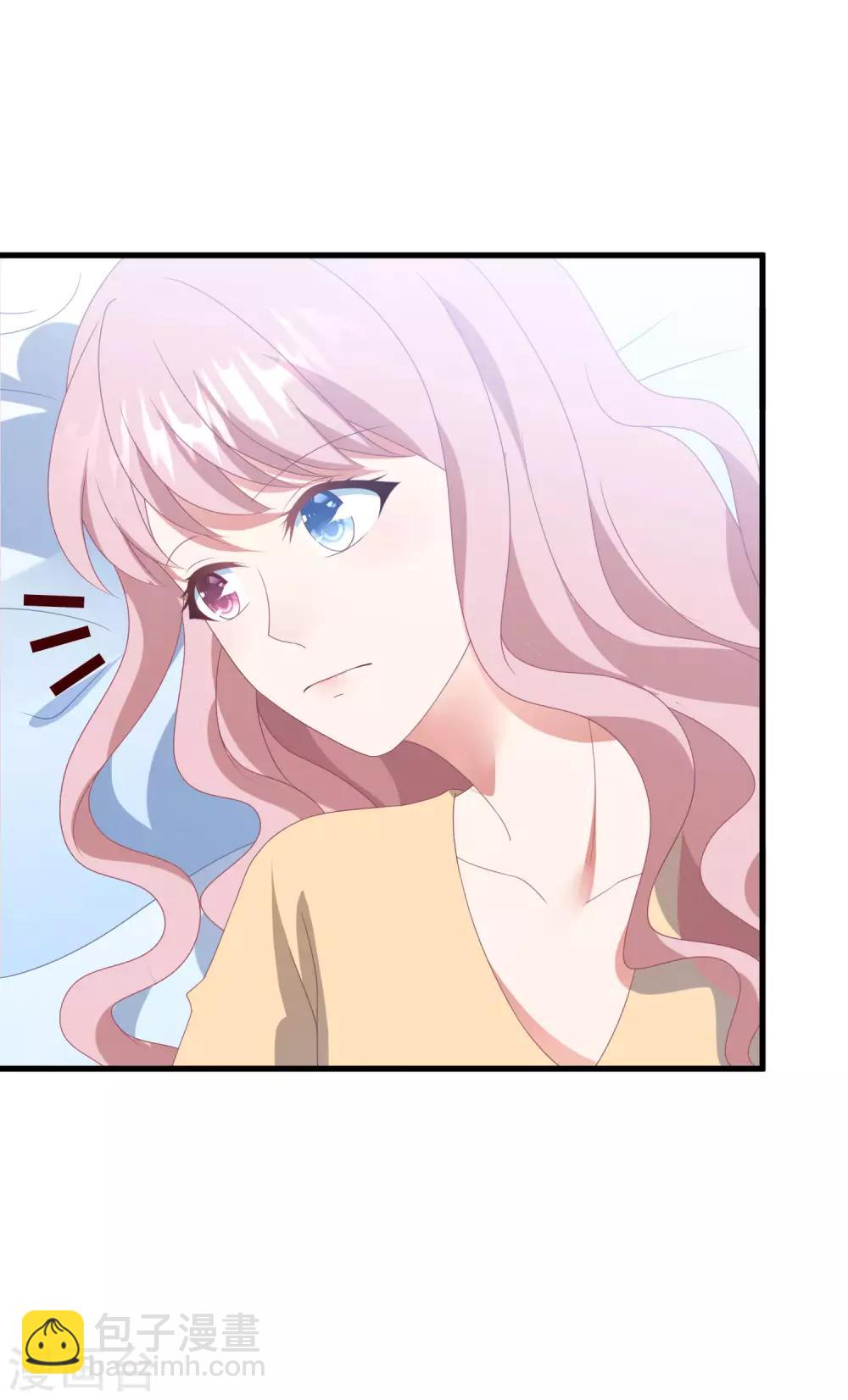 第45话 堕胎-第48话