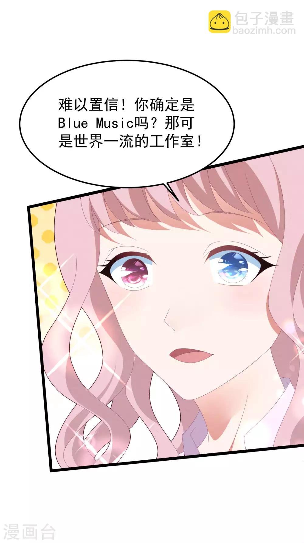 第53话 新的开始&hellip;&hellip;-第56话