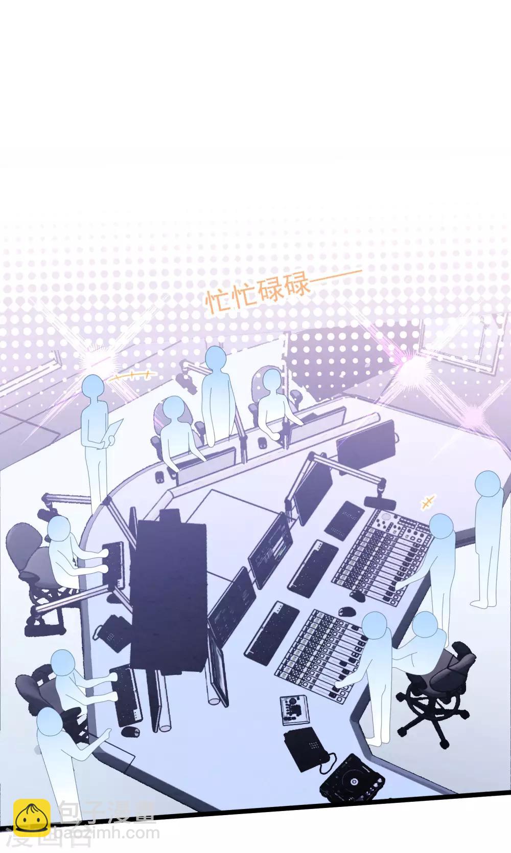 第53话 新的开始&hellip;&hellip;-第56话