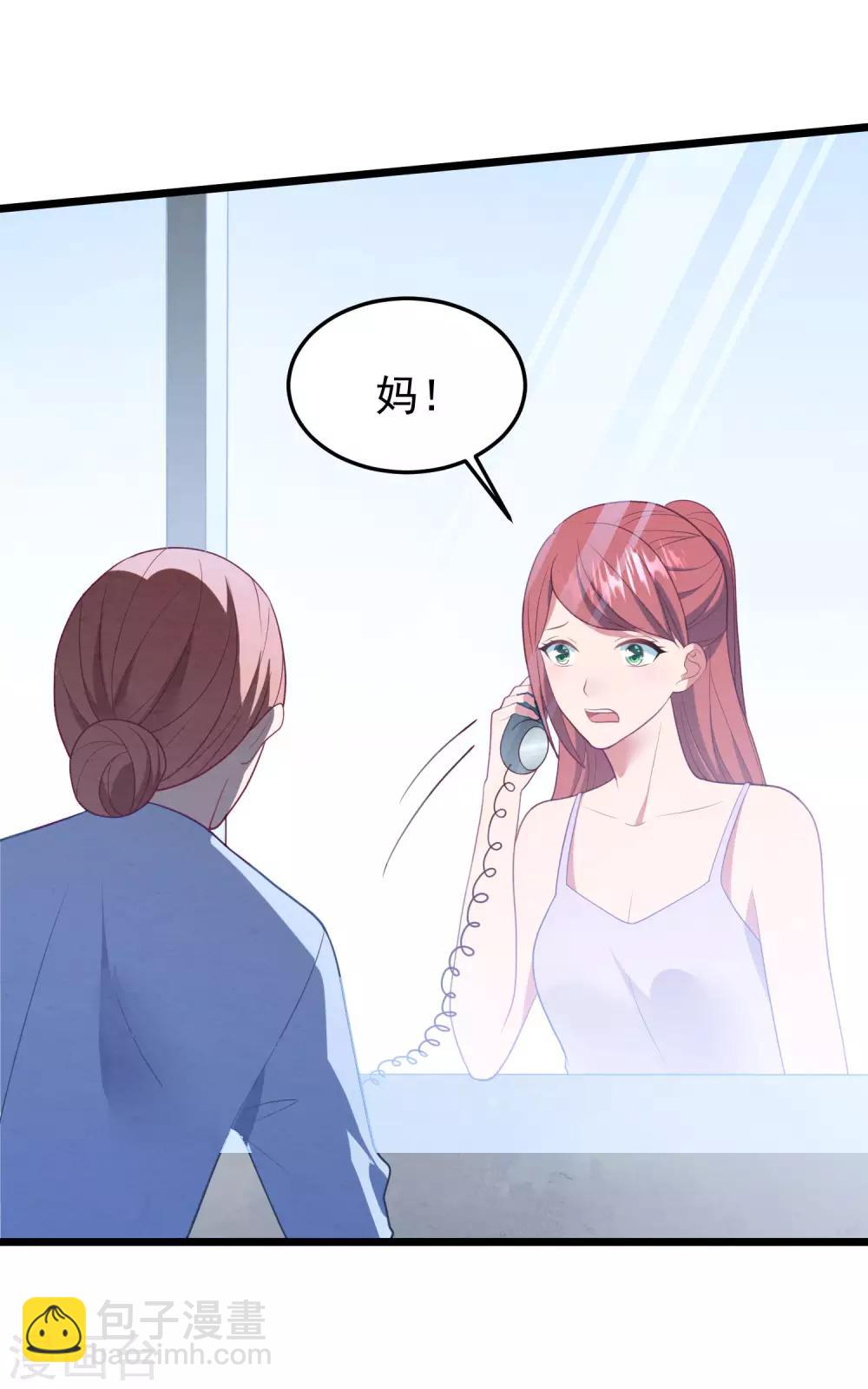 第55话 真正的亲姐妹是&hellip;&hellip;-第58话