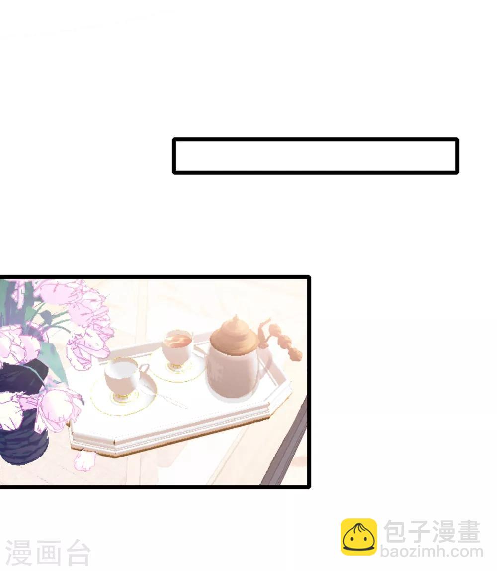 第64话 &ldquo;母女&rdquo;谈判-第68话