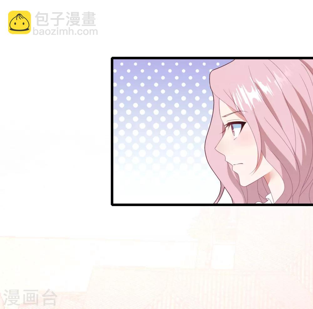 第64话 &ldquo;母女&rdquo;谈判-第68话
