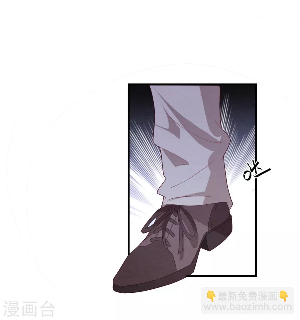 第70话 白子薇的杀手锏-第74话