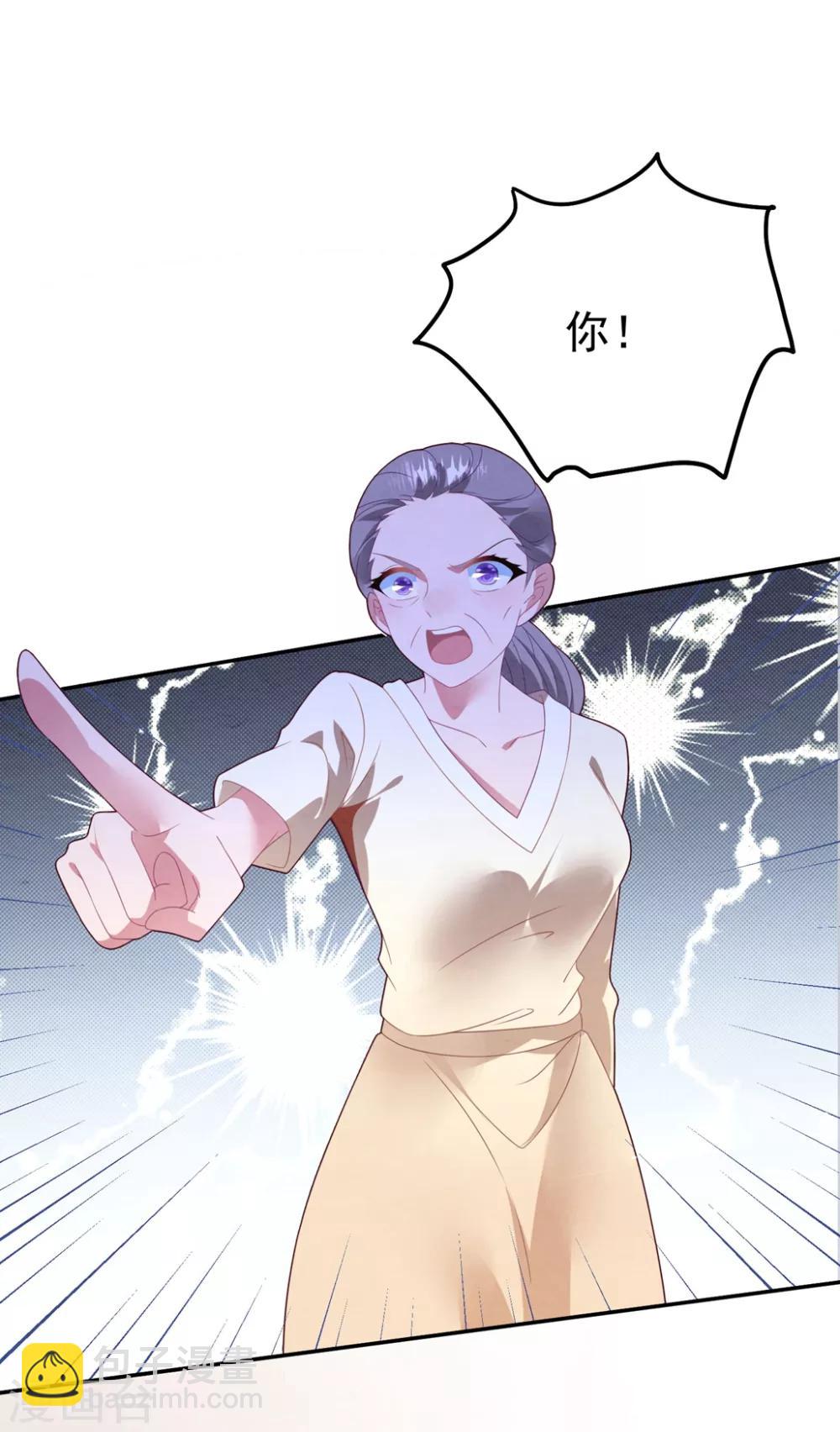第76话 孩子不是你的-第82话