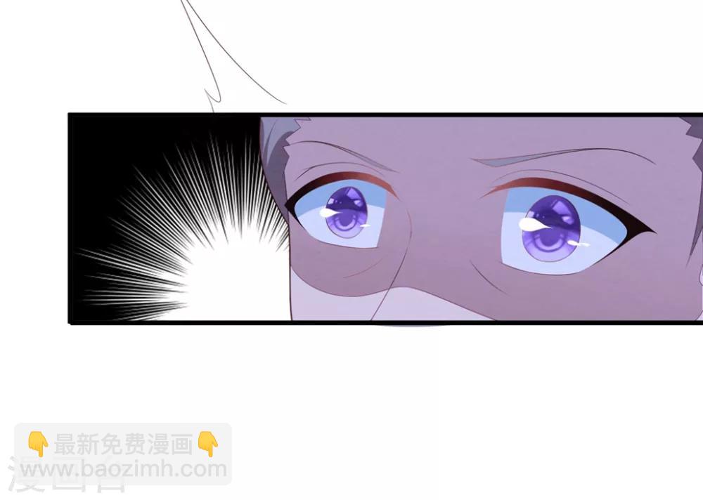 第76话 孩子不是你的-第82话