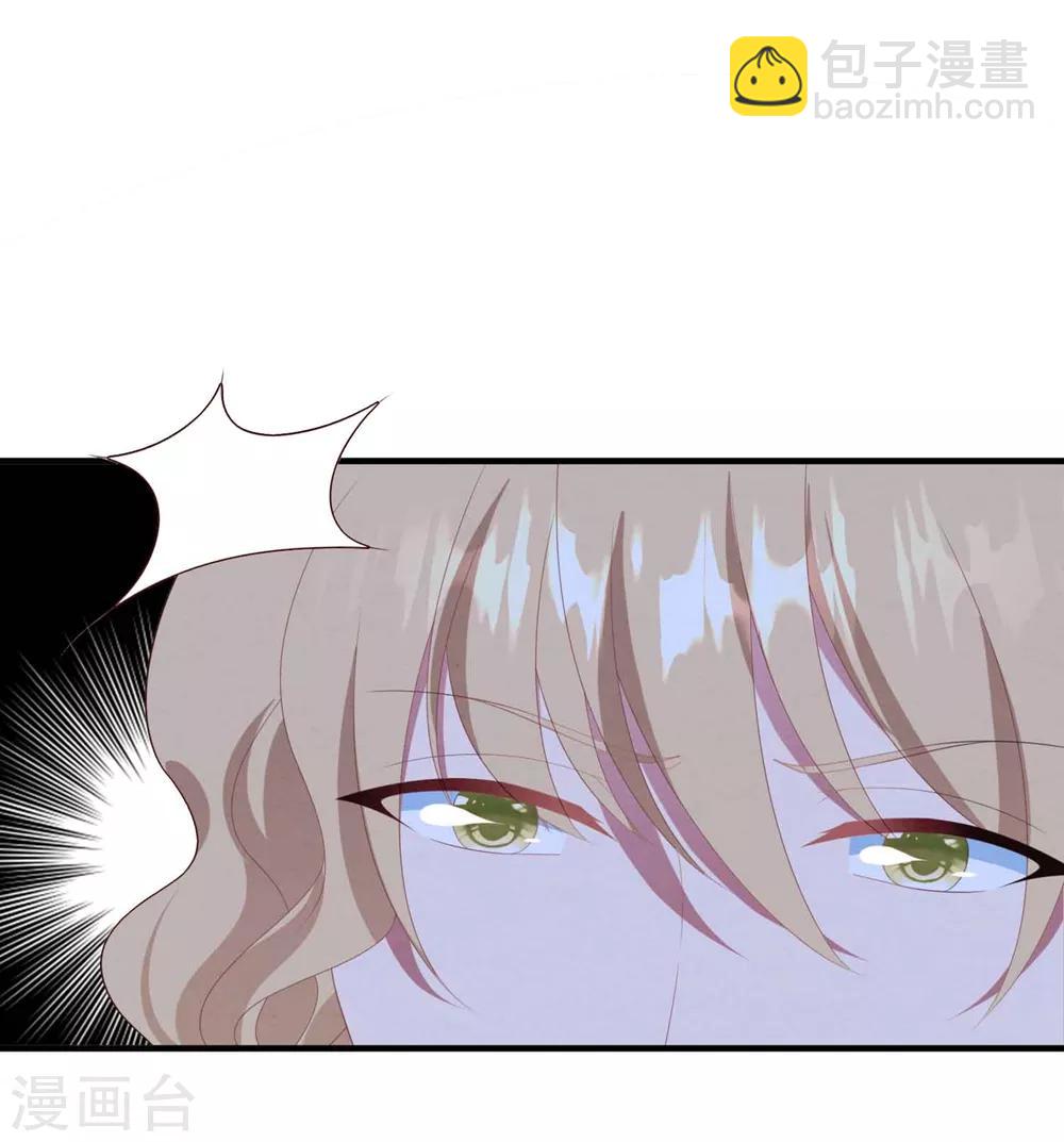 第78话 失控的婚礼-第84话