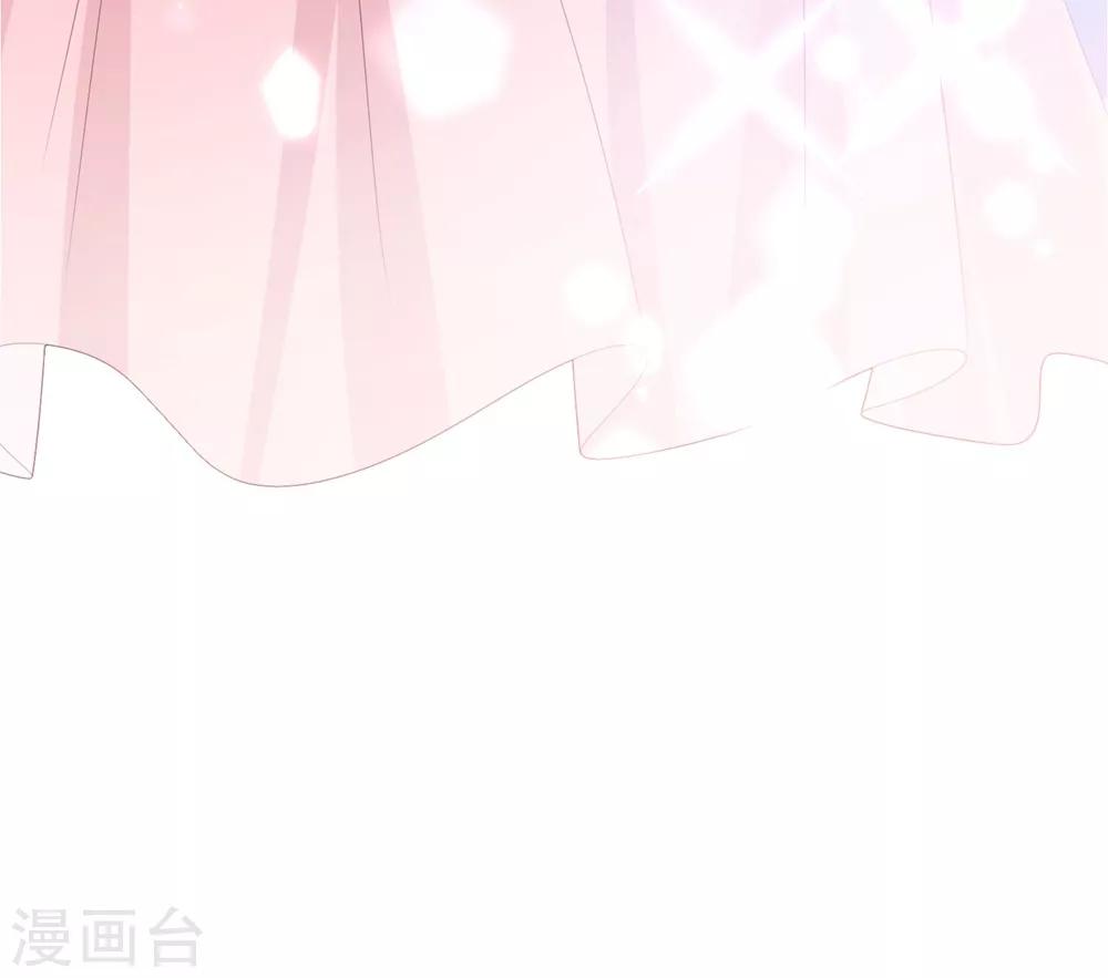 第94话 反锁的门-第100话