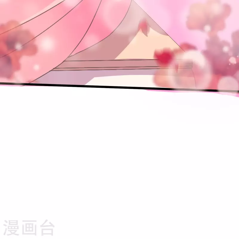 第2话 酒醉的夜晚-第2话