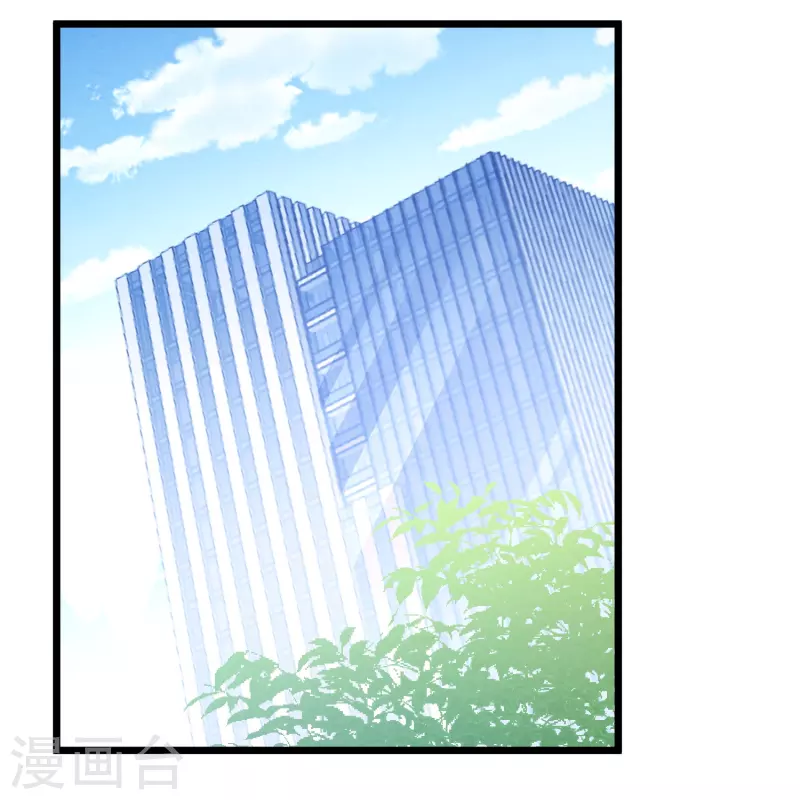 第16话 我没有错-第16话