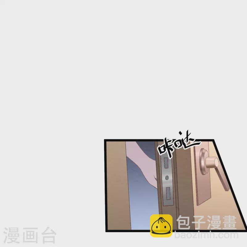 第20话 再次捉奸(1/2)-第20话