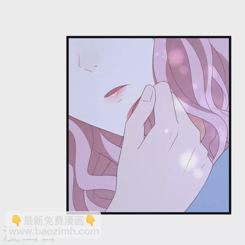 第22话 只有一张床-第22话