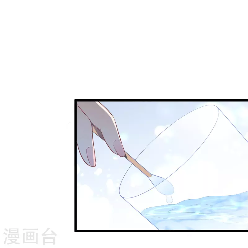 第24话 她的曲子如此动听-第24话